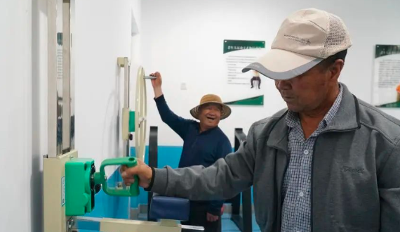 社區(qū)養(yǎng)老環(huán)境